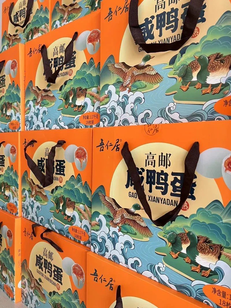 Празднование Праздника драконьих лодок с Тяньсяном