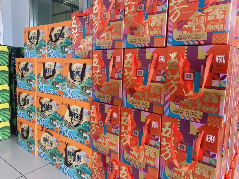 Празднование Праздника драконьих лодок с Тяньсяном