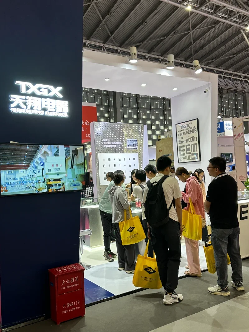 Тяньсян CWIEME Шанхай 2024