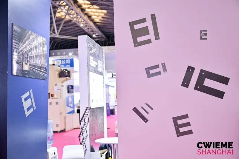 Тяньсян CWIEME Шанхай 2024