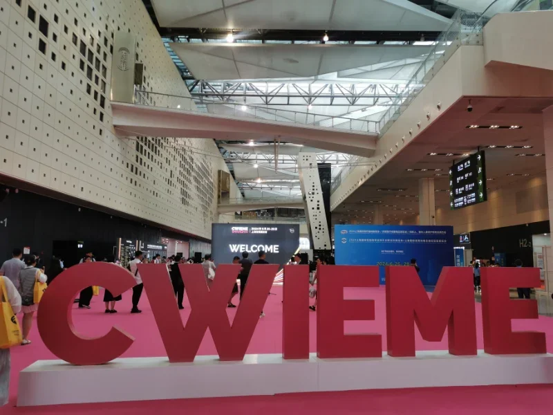 Тяньсян CWIEME Шанхай 2024