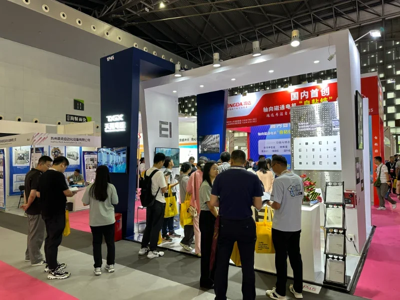 Тяньсян CWIEME Шанхай 2024