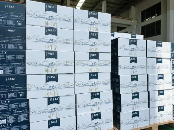 Jiangyin Tianxiang Electrical Appliances Co., Ltd.