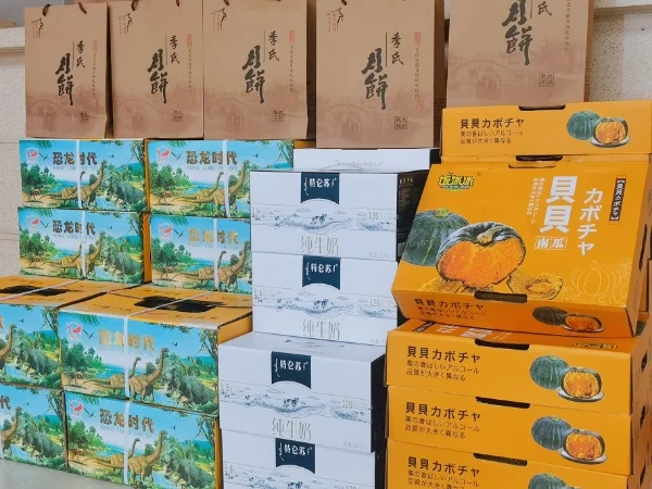 Jiangyin Tianxiang Electrical Appliances Co., Ltd.