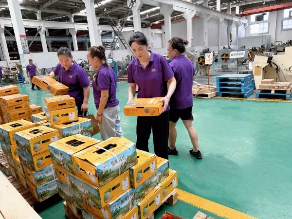 Jiangyin Tianxiang Electrical Appliances Co., Ltd.