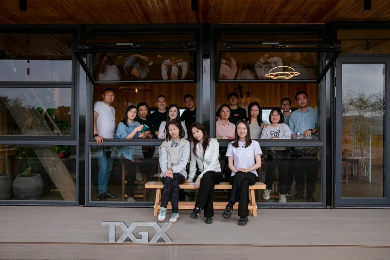 Tianxiang Company's Team-Building Extravaganza