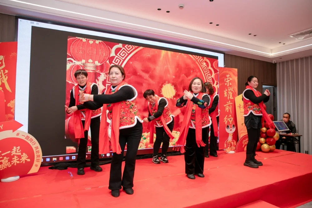 Neujahrsfeier 2025 der Jiangyin Tianxiang Electrical Appliances Co., Ltd.