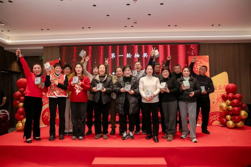 Neujahrsfeier 2025 der Jiangyin Tianxiang Electrical Appliances Co., Ltd.