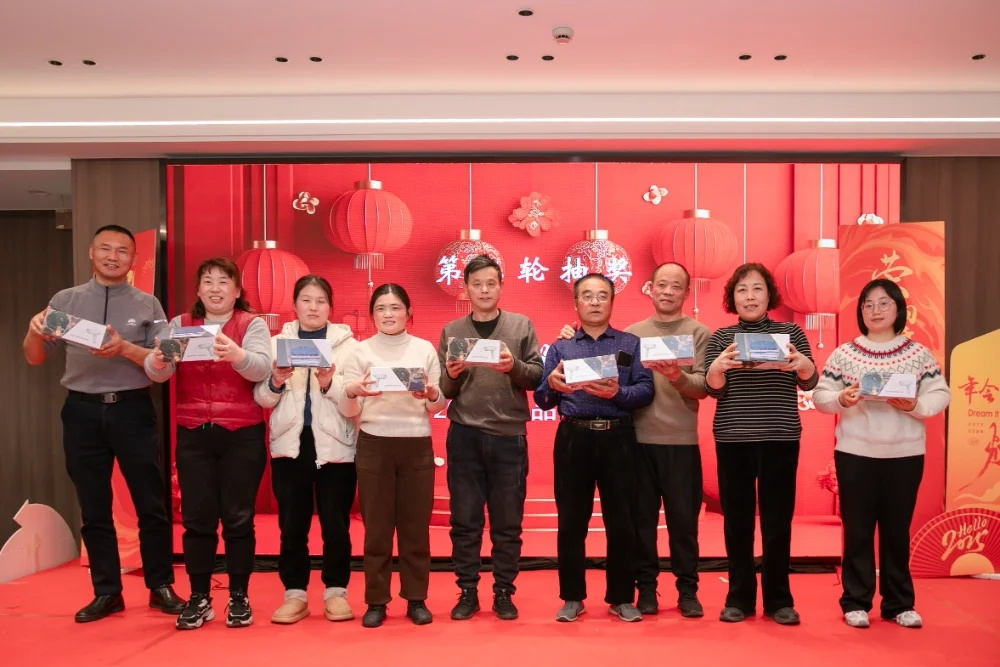 Neujahrsfeier 2025 der Jiangyin Tianxiang Electrical Appliances Co., Ltd.