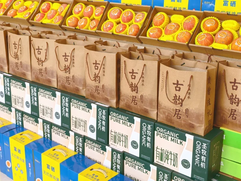 Mid-Autumn & National Day with Employee Gifts