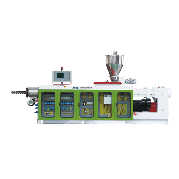 異向平形雙螺桿擠出機(jī)
