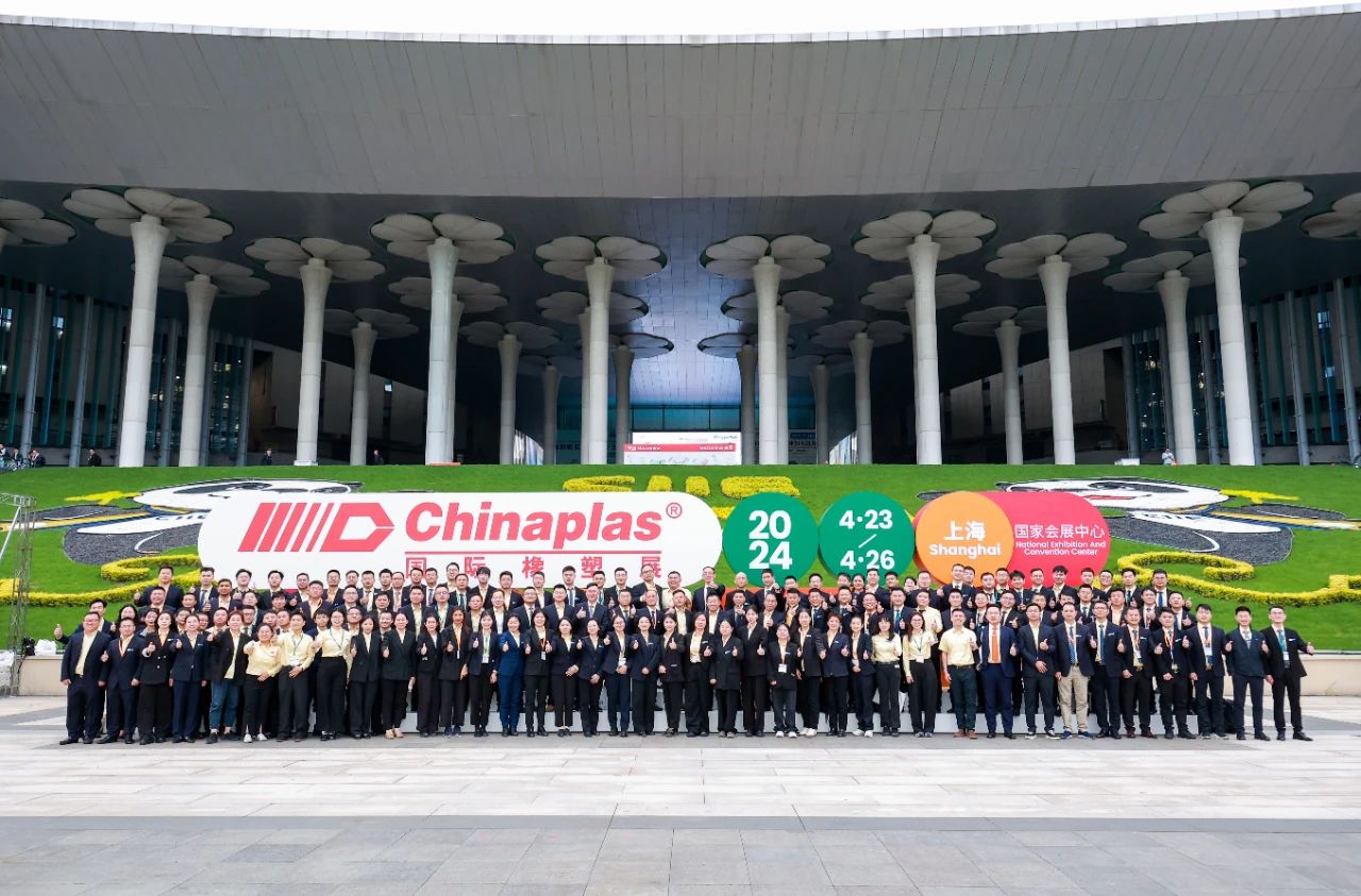 CHINAPLAS2024进入尾声，金纬期待与您再次相遇
