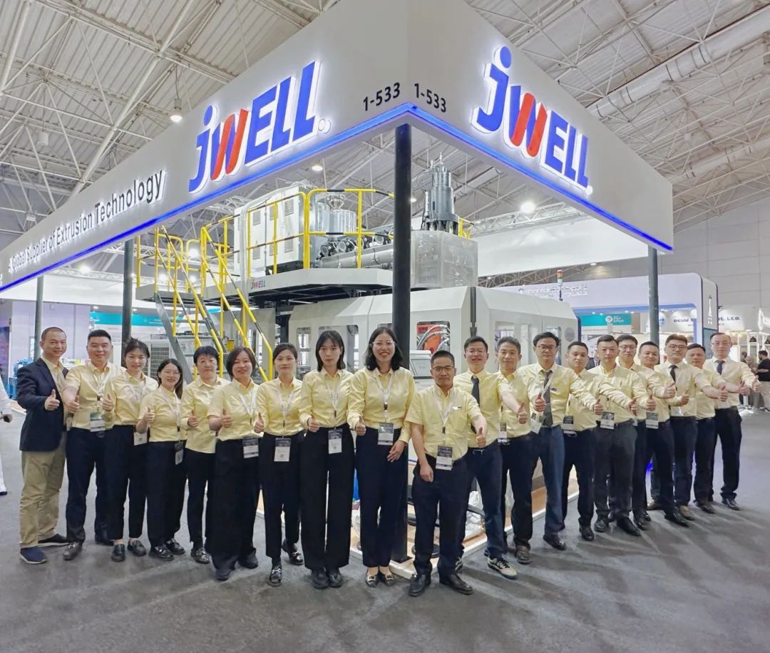 乐动手机版精彩亮相Saudi Plastics 2024