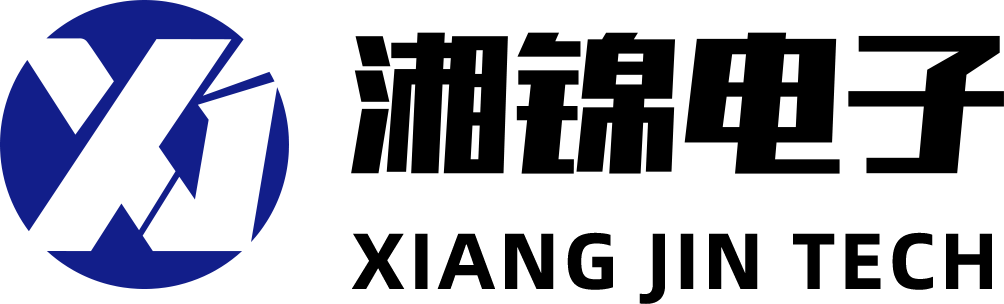 上海湘锦电子科技有限公司