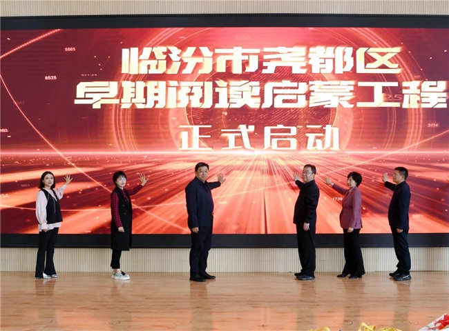 陽子老師獲閱讀推廣大使稱號(hào)，捐贈(zèng)5千冊(cè)繪本啟航漂流計(jì)劃