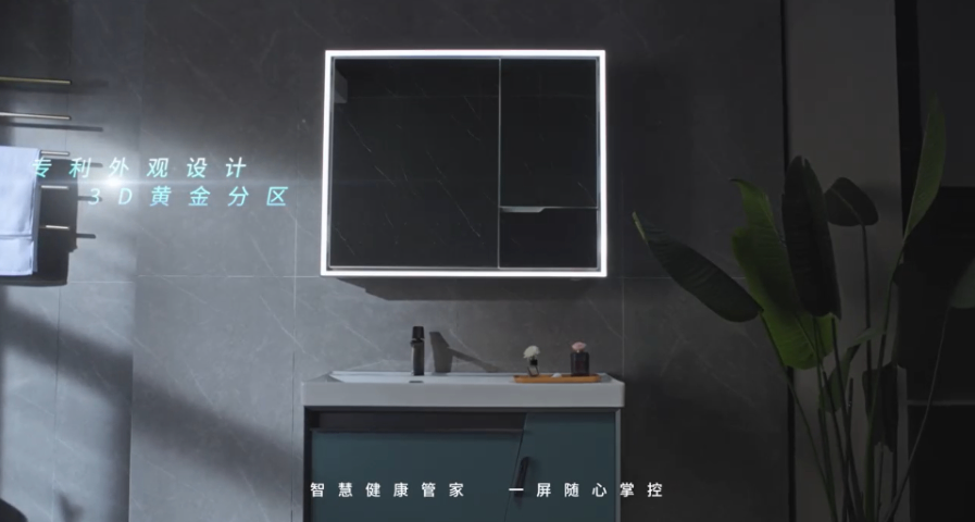 廣州帶自動(dòng)保護(hù)功能AI健康 服務(wù)至上 廣東潛力谷智能家居股份供應(yīng)
