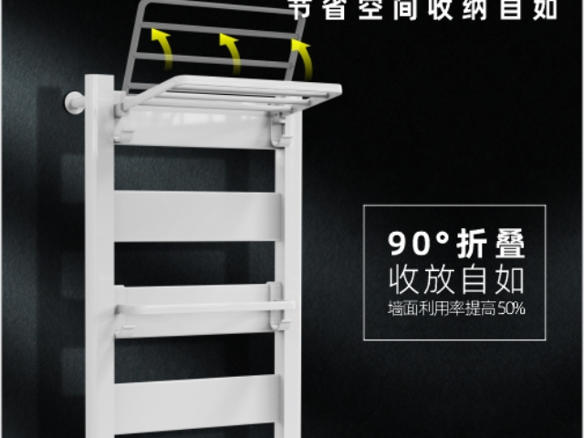 自動(dòng)除潮的毛巾架廠家直銷