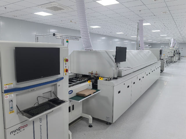 北京電路PCB板SMT貼片加工批發(fā) 推薦咨詢 江蘇仁源電氣供應