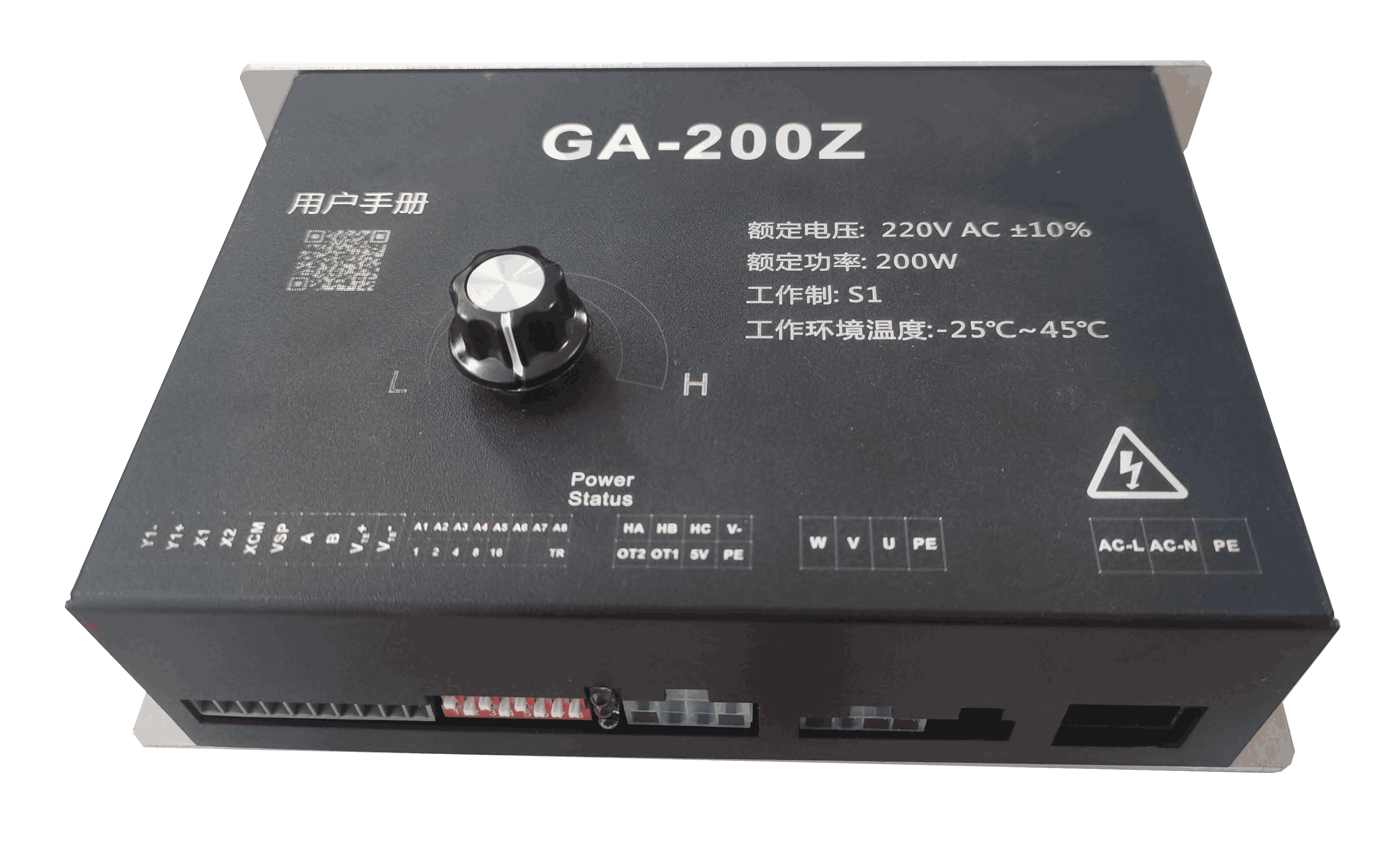 GA高压正弦波驱动器