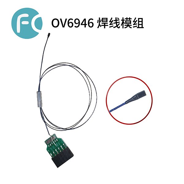 OV6946