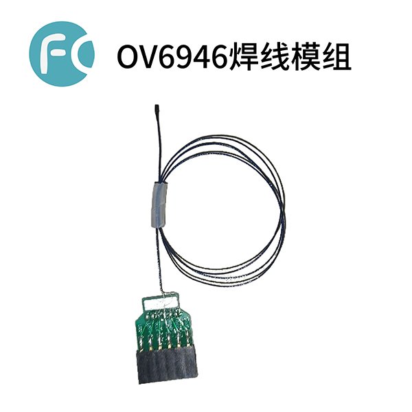 OV6946