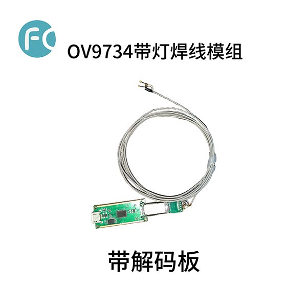 OV9734