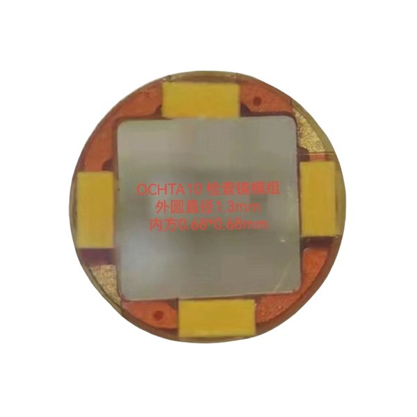 1.3mm OCHTA10 LED照明模組FPC版