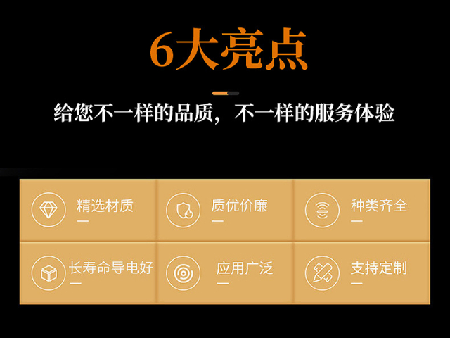 汕头内窥镜模组厂 OEM代工 深圳市富诚通电子科技供应