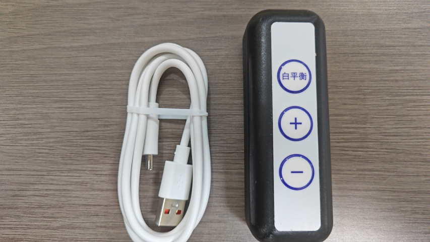 深圳0.85mm超微內(nèi)窺鏡模組源頭廠家 OEM代工 深圳市富誠(chéng)通電子科技供應(yīng)