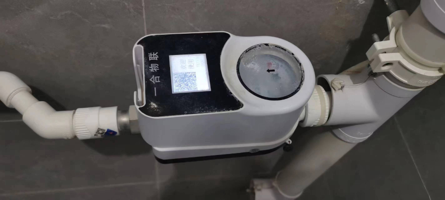 湖南掃碼水控機(jī)報價表 歡迎咨詢 深圳市一合智能科技供應(yīng)