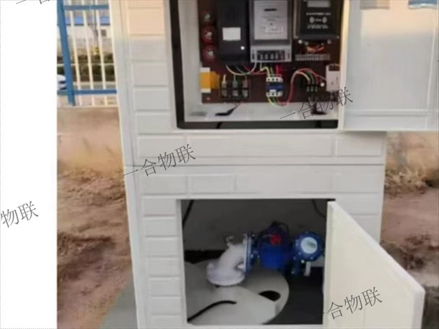 福建国产物联网饮水机主板,物联网饮水机主板