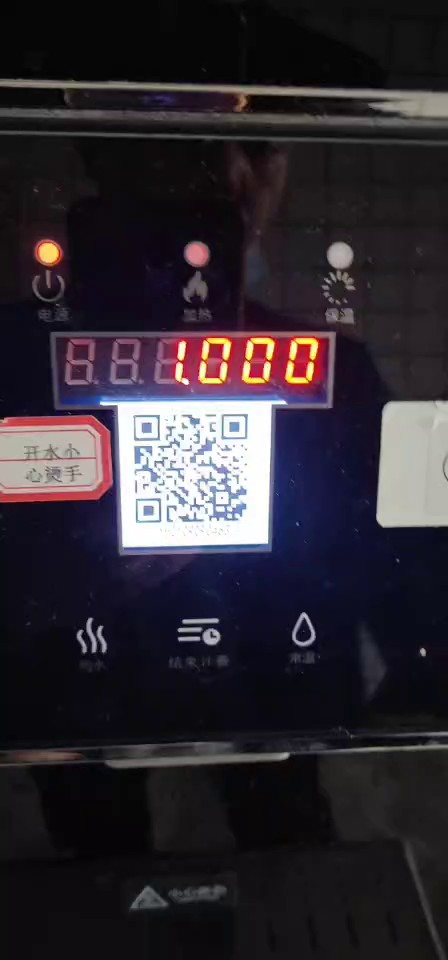 优势物联网饮水机主板常用知识,物联网饮水机主板