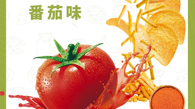 膨化食品外撒粉配方研發(fā) 稻盛食品供應;