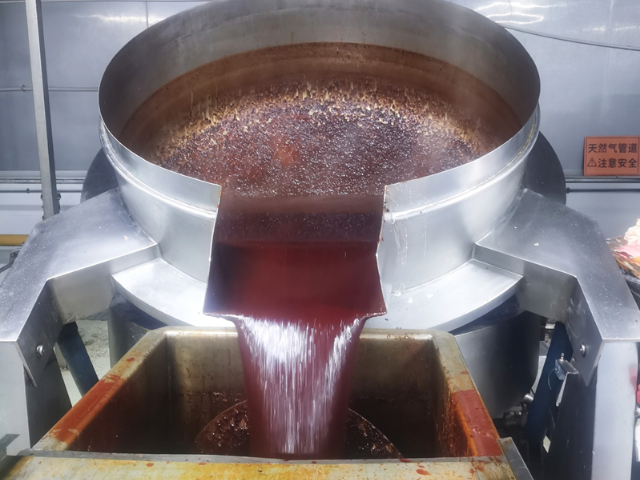 中餐酱包来料加工 稻盛食品供应