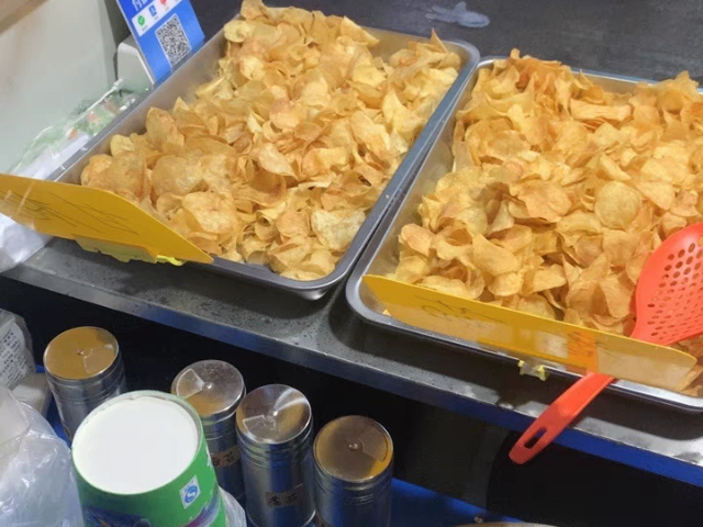 蔥油餅風(fēng)味外撒粉多少一斤 稻盛食品供應(yīng)