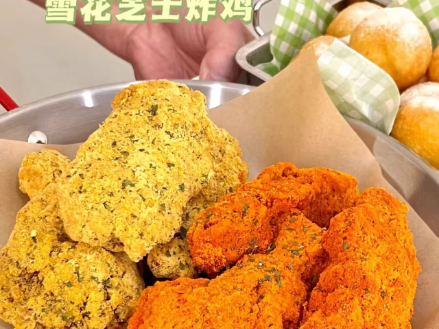 孜然味外撒粉批發(fā) 稻盛食品供應(yīng)