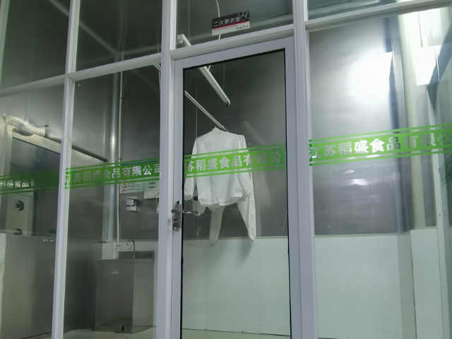 啵啵鱼调味汁定制