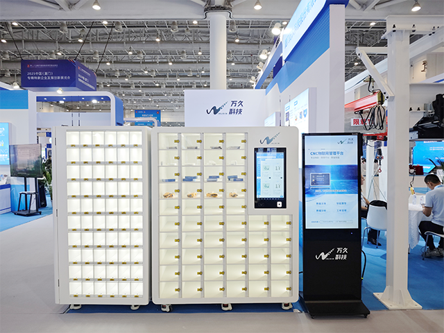 江門靠譜的智能物料柜 拓展柜產(chǎn)品介紹 值得信賴 廈門萬久科技股份供應(yīng)