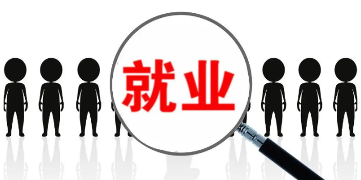 冀州區(qū)哪個(gè)職業(yè)培訓(xùn)計(jì)劃