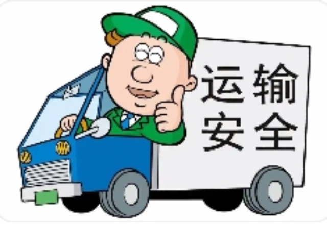 金山區(qū)整車運輸服務(wù)平均價格