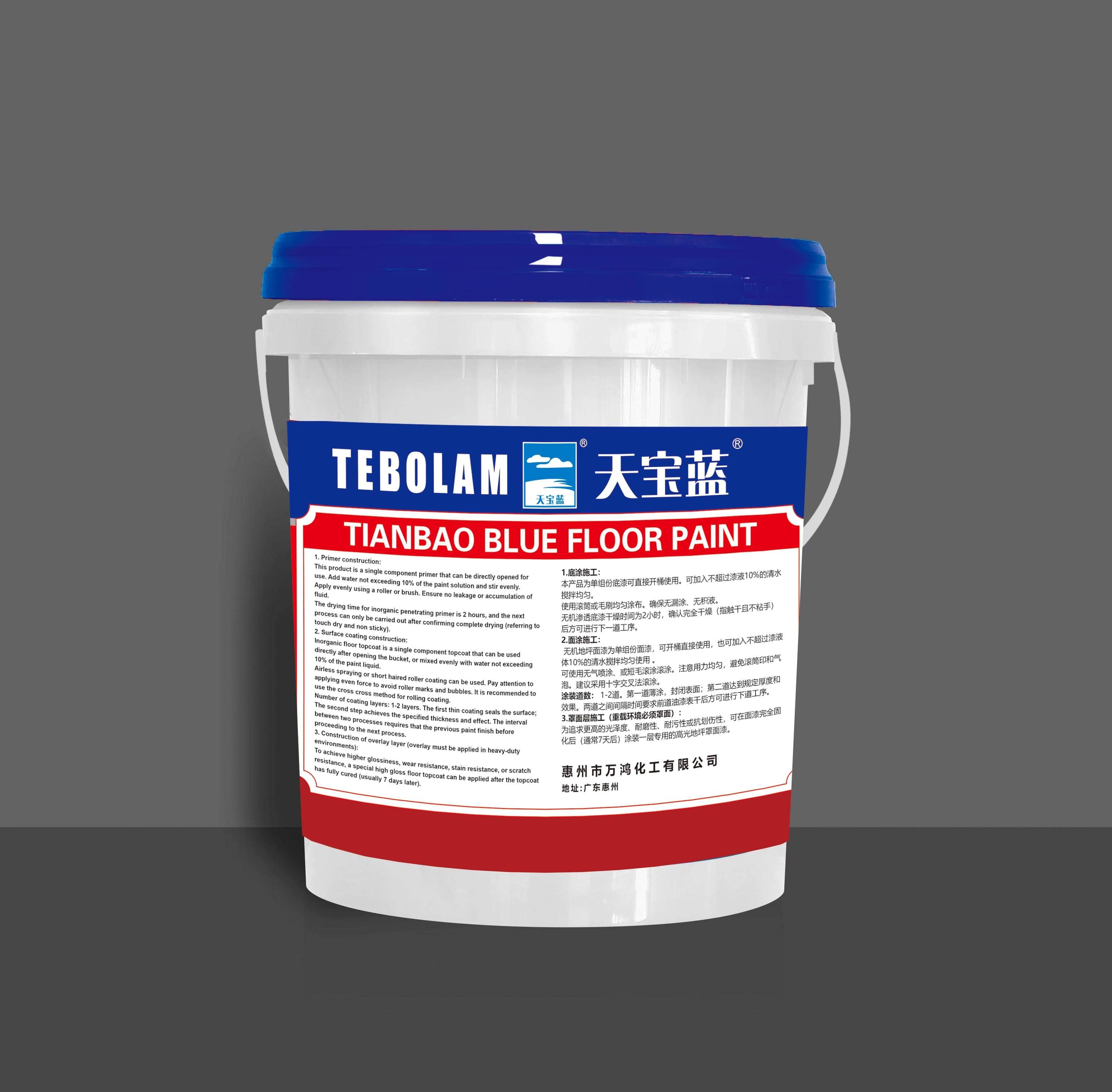 Cac6fc4285fbe7bc0e24cc9d0e1872b2