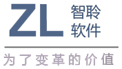 食品饮料APS-有色金属APS-APS高级计划与排程-上海智聆信息技术有限公司