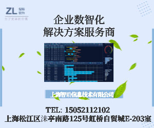 AI AGENT应用