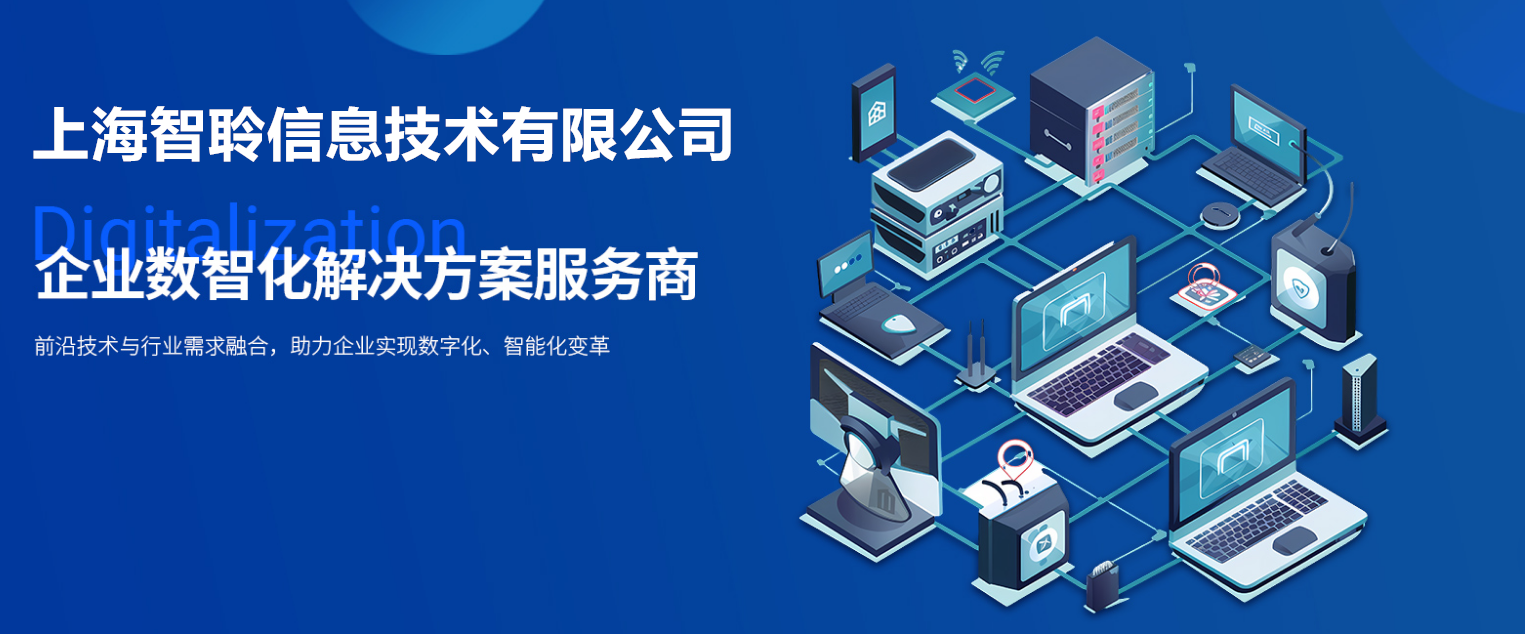 應(yīng)對“短保期”挑戰(zhàn)：食品飲料企業(yè)APS應(yīng)用實踐指南