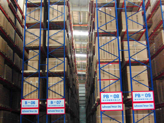 蘇州流利貨架如何選擇 客戶至上 太倉(cāng)東鳴智能倉(cāng)儲(chǔ)設(shè)備供應(yīng)