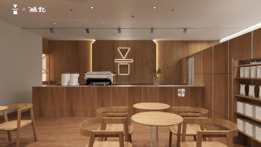 鄂州咖啡加盟新店 歡迎咨詢 代數(shù)學(xué)家品牌管理供應(yīng)