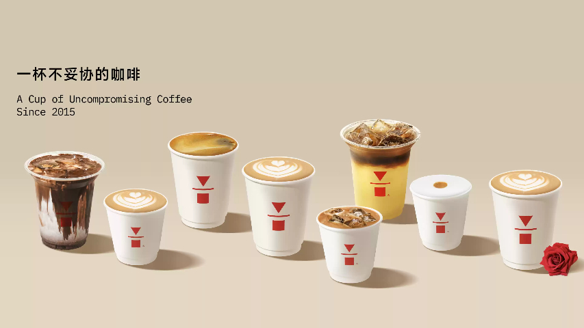 江陰咖啡加盟品牌