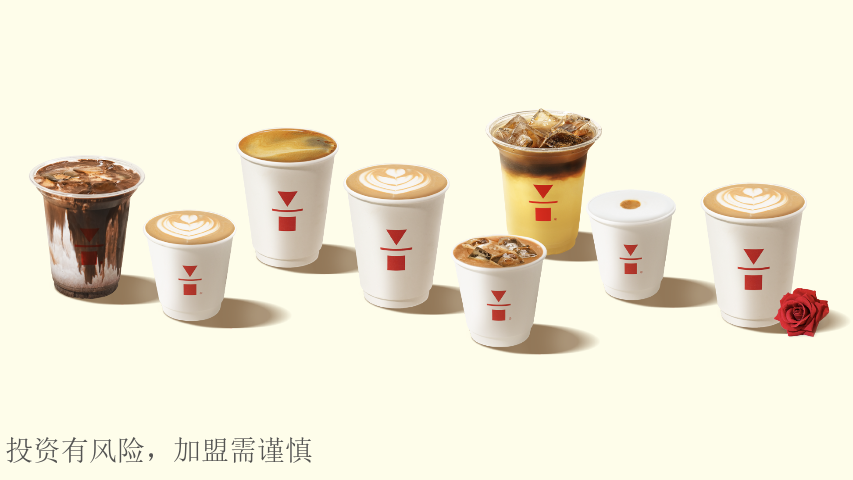 徐州精品咖啡加盟新店,精品咖啡