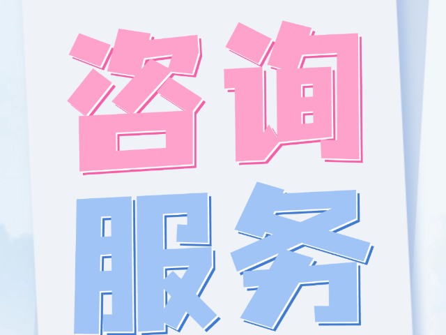 喀喇沁旗代理股权变更什么手续,股权变更