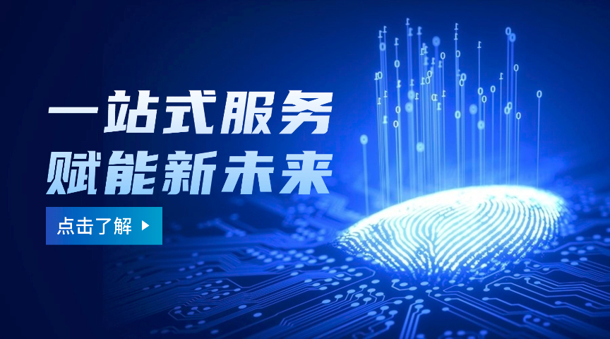 东乌珠穆沁旗一站式税务筹划需要多少钱,税务筹划